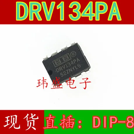 

10pcs/lot DRV134PA DIP-8