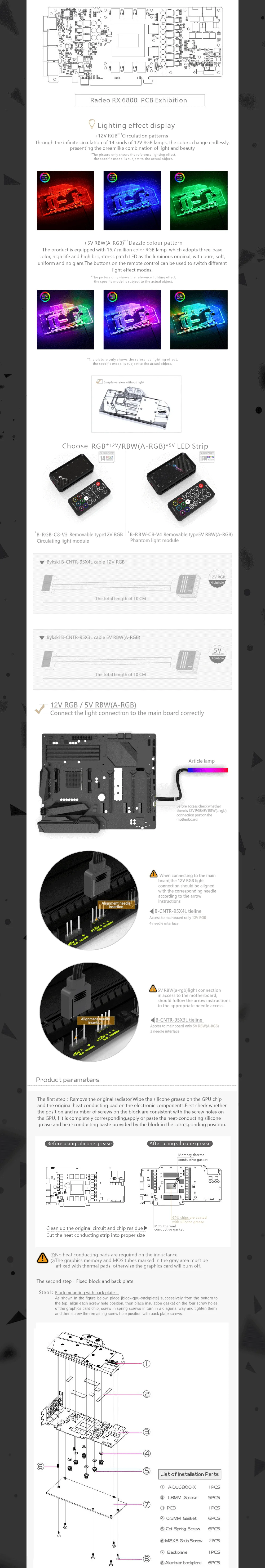 Bykski GPU Water Cooling Block For Dataland RX 6800 X-Serial / Sapphire 6800 Pulse / Powercolor 6800 Fighter, Graphics Card Liquid Cooler, A-DL6800-X  