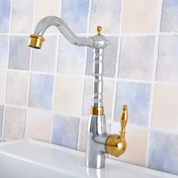 

Polished Chrome & Gold Color Brass Swivel Single Handle Kitchen Wet Bar Bathroom Vessel Sink Faucet Mixer Tap One Hole asf815