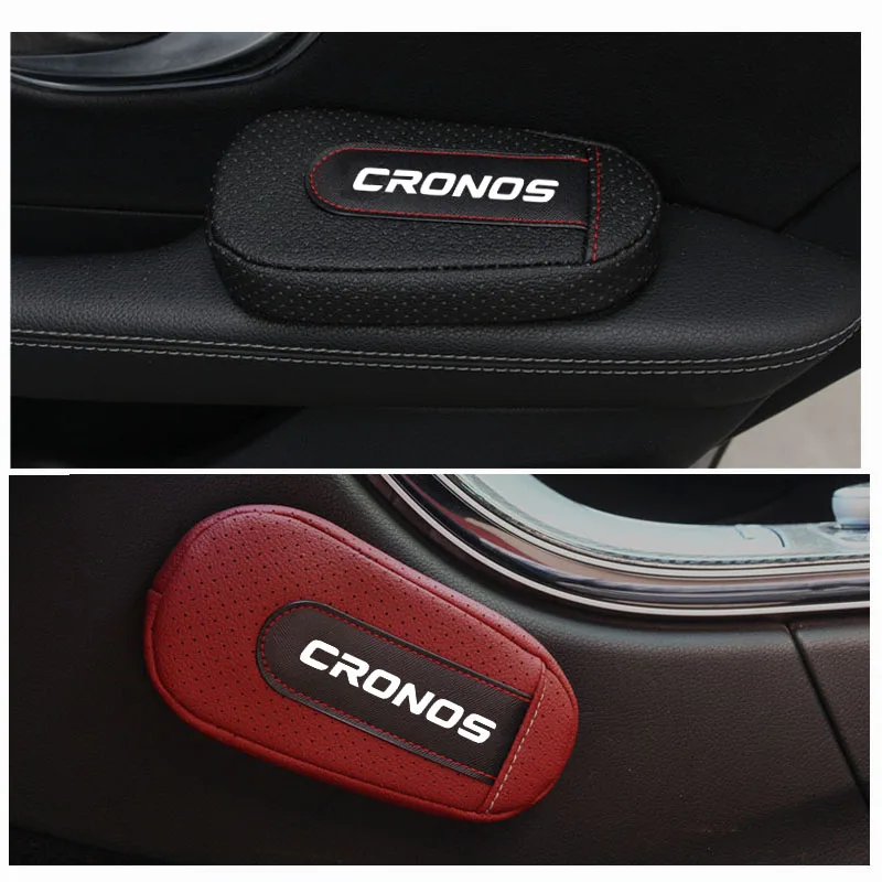 

High Quality Leather Leg Cushion Knee Pad Car Door arm pad Interior Car Accessories For Fiat Cronos