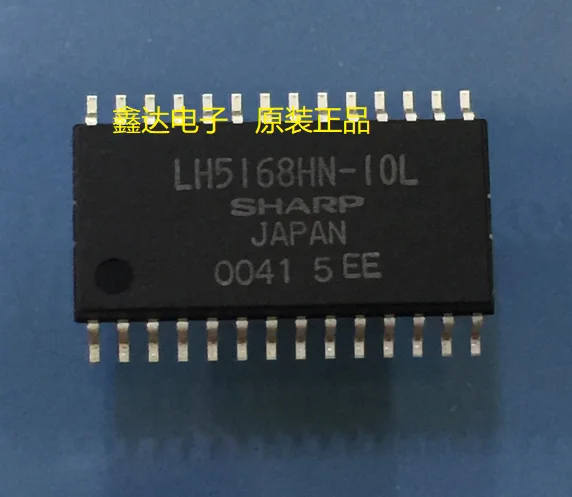 

10pcs/lot LH5168HN-10L