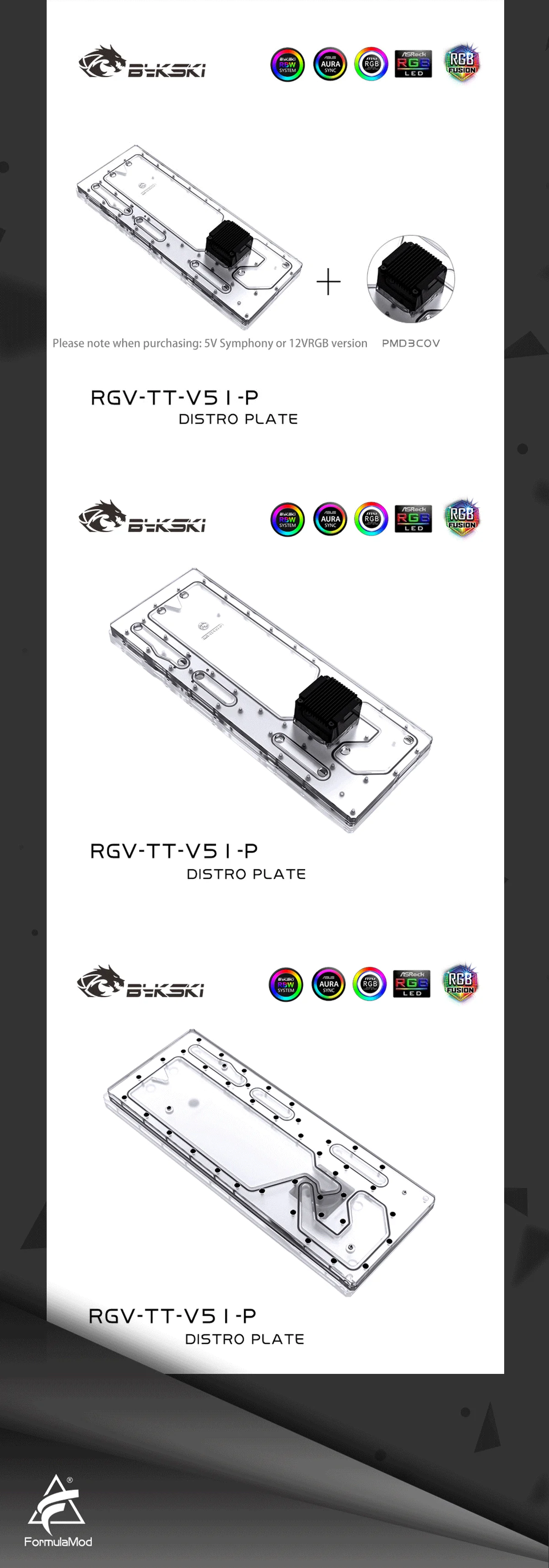 Bykski Waterway Board Kit RGV-TT-V51-P Distro Plate For TT View 51 Case Acrylic Tranperant For Thermaltake Water Cooling Loop  