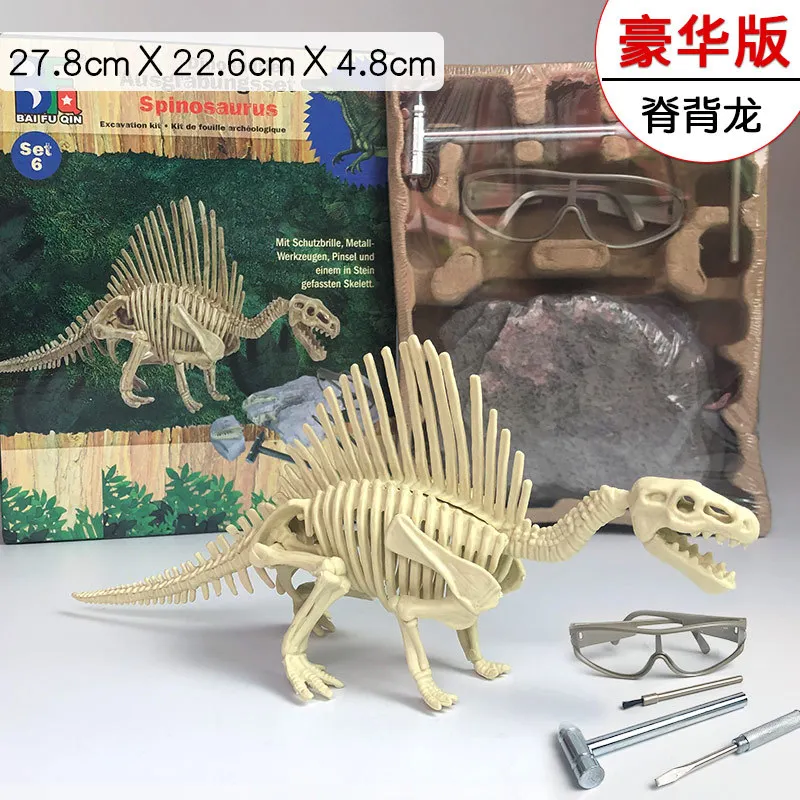 Моделирование раскопок в форме Окаменелости Динозавров DIY Tyrannosaurus Скелет ручной сборки модель детские игрушки - Цвет: Серый