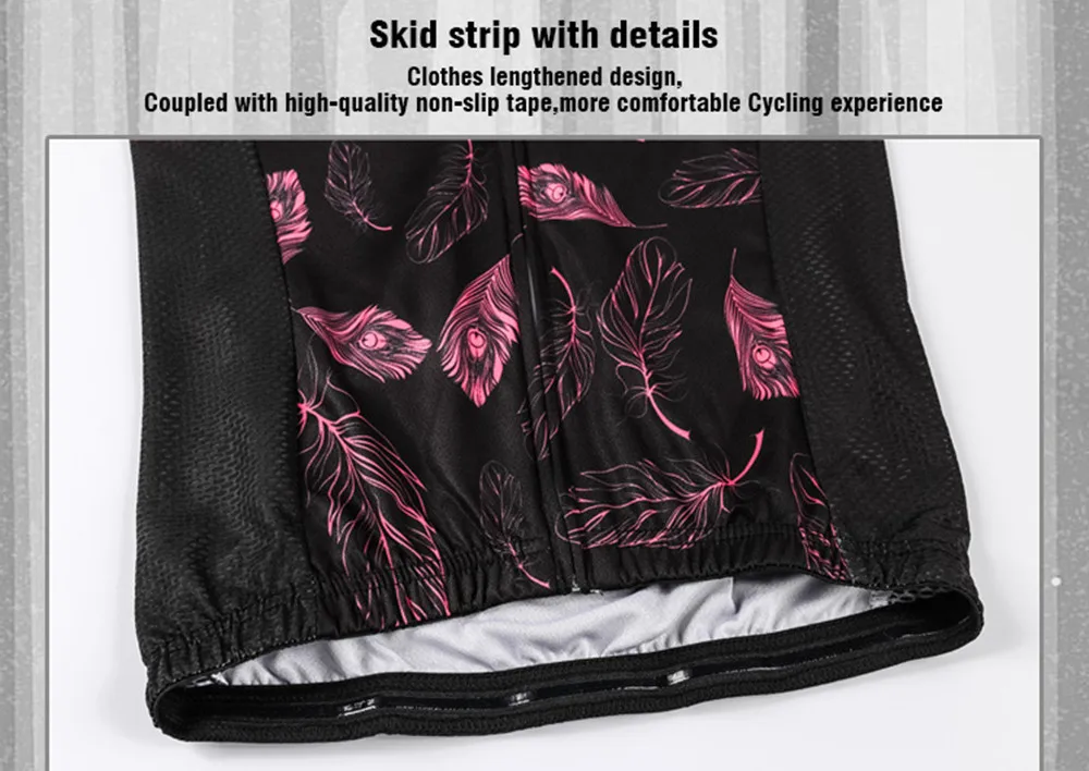 7织带防滑条 (2)