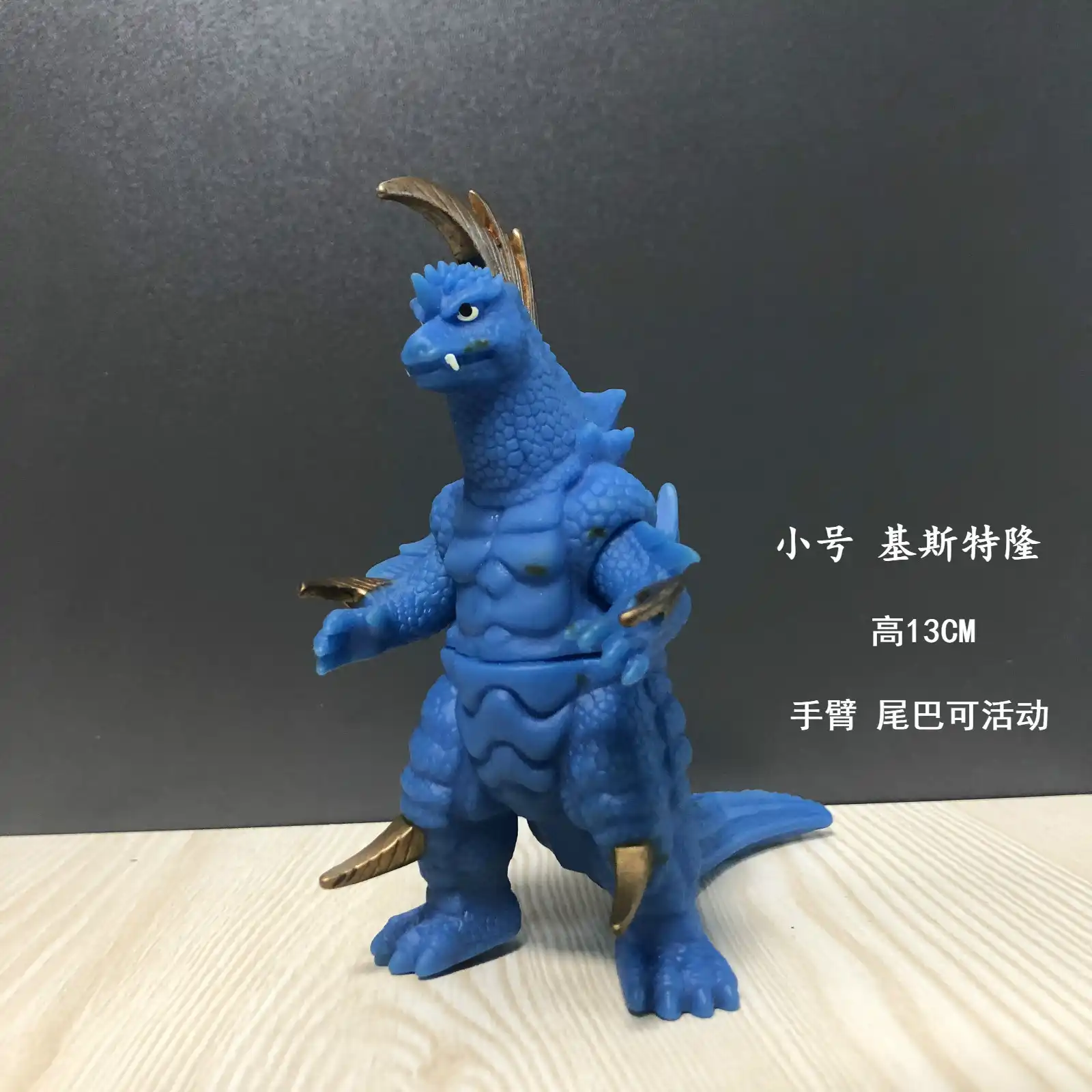リトルモンスター アニメ リトルモンスター アニメ Ayucahjpc3ro