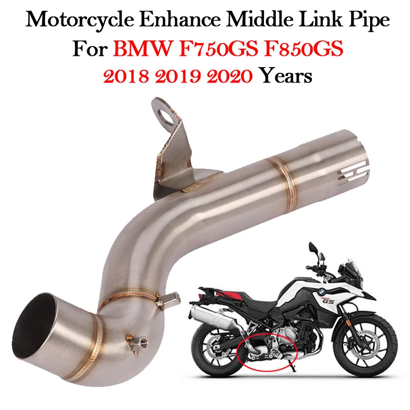 2019 f750gs