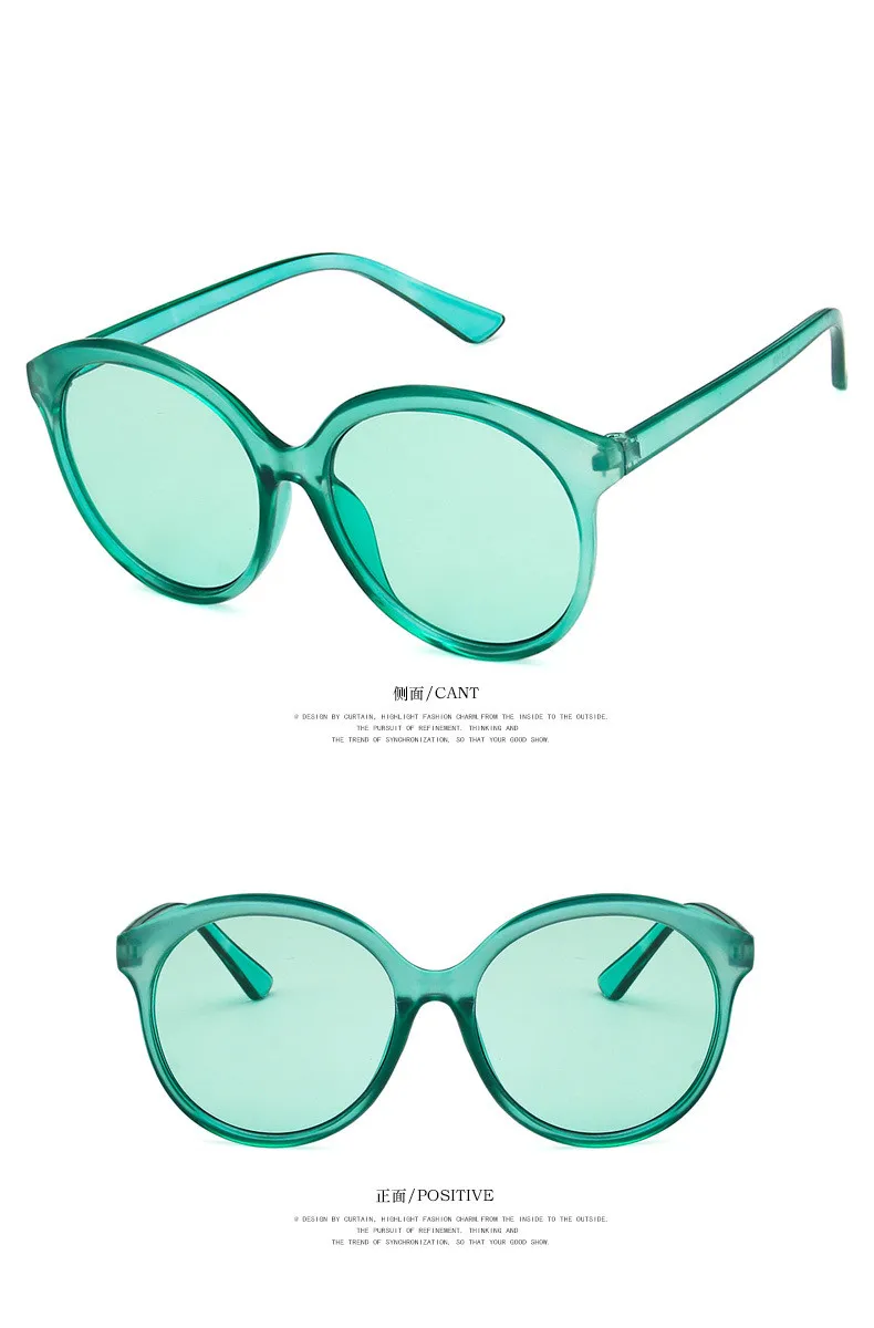 Винтажные Солнцезащитные очки, модные, фирменный дизайн, круглые солнцезащитные очки для женщин, милый стиль, Винтажные Солнцезащитные очки для женщин, очки UV400