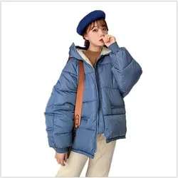 Зимняя куртка, Женское пальто, модная женская куртка, ватные женские парки, повседневная верхняя одежда, Casaco Feminina Inverno R303