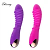 Thierry Silicone G-Spot Vibrator, 20 speeds Waterproof Dildo Massage Clitoris Vagina Stimulator Sex Toys for Women Masturbation 1
