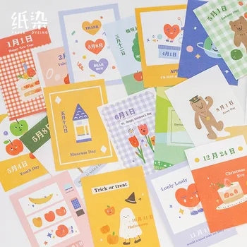 

2020 Mohamm 20 Sheets Daily Fresh Holiday Payment Decoration Notepad Memo Pad Note Memo Sheets Stationery Office Supplies
