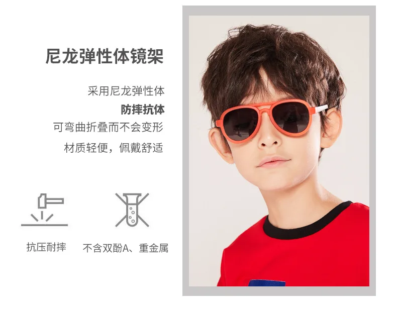 Kilig Polarized Children Sunglasses Boy Girl for 1 2 3 Years Kids Sun Glasses TR90 Flexible Kids Travel Eyewear UV400 Gift