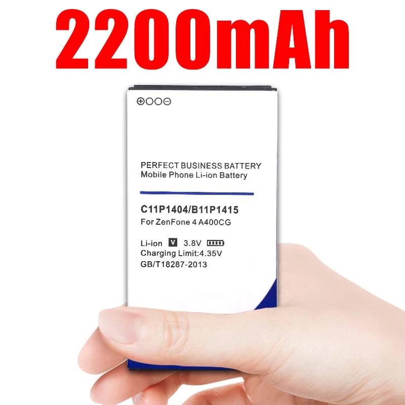 Аккумулятор 2200 мАч C11P1501 B11P1415 для Asus ZenFone 4 ZenFone4 A400CG | Мобильные телефоны и