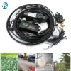Booster Mist Pump 12V DC 160PSI Water Suck Machine With Power Adapter For Swimming Pool Garden Spryaer Cooling System 2