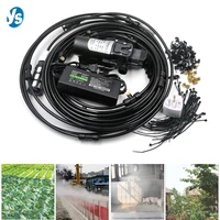 Booster Mist Pump 12V DC 160PSI Water Suck Machine With Power Adapter For Swimming Pool Garden Spryaer Cooling System 2