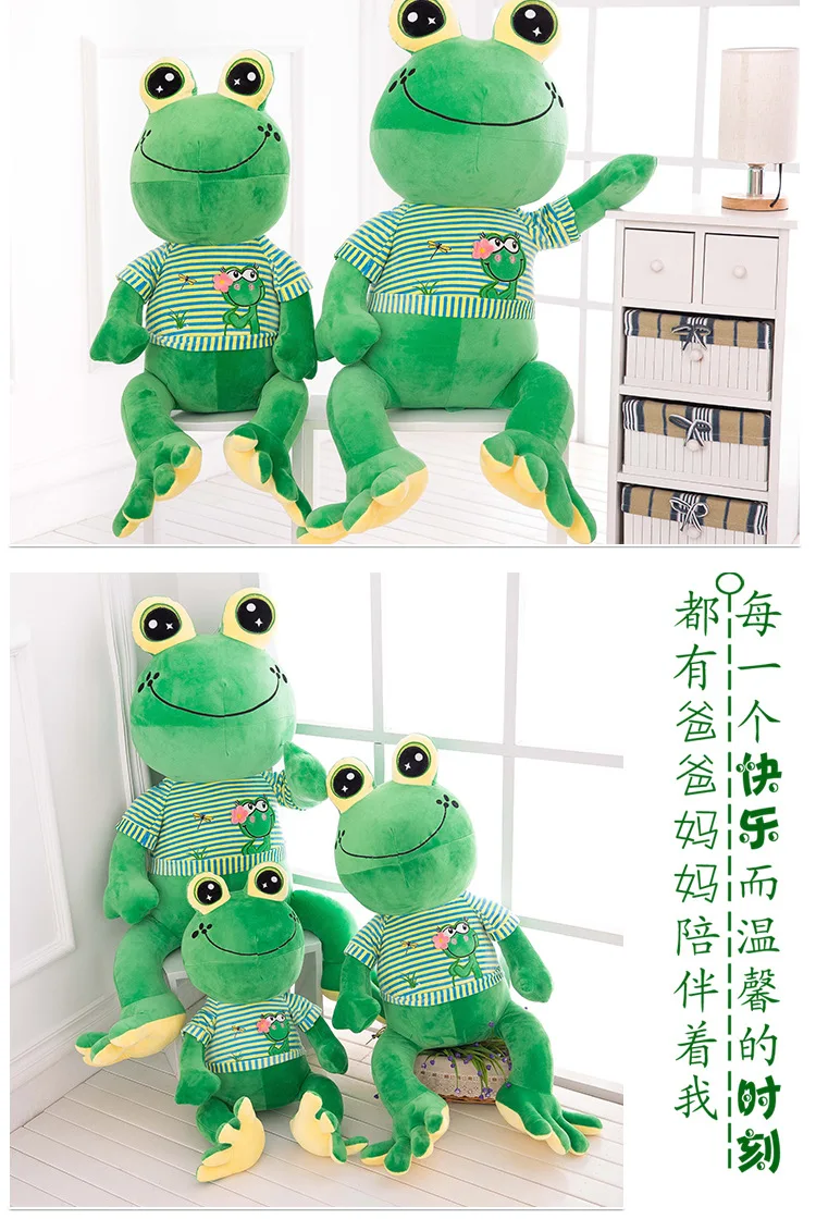 Creative Frog Prince Stuffed Toy Big Eyes Frog Pillow Children Gift