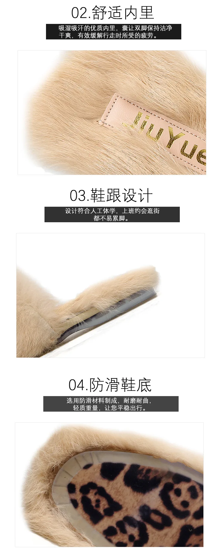 描述3