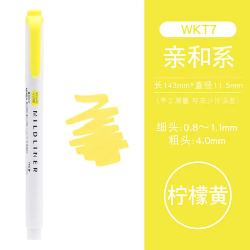 Lemon yellow 1Pcs Zebra Mildliner маркер ручка WKT7 цветные двойные ручки маркера флуоресцентные маркеры школьные принадлежности канцелярские принадлежности 1 шт - Цвет: Lemon yellow 1Pcs