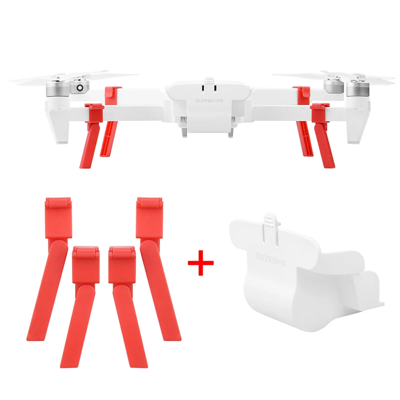 Колпачки для ножек и линз дрона складные шасси Xiaomi FIMI X8 SE амортизатор увеличенный