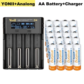 

18650 battery charger 3.7v lithium charger for 14500 21700 +20pcs aa rechargeable battery nimh 1.2v 2a batteria 2200mah aa