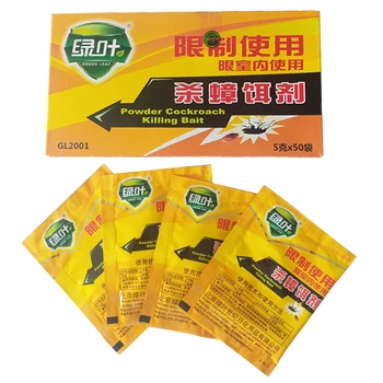 

50pcs Home Effective Safety Powerful Repellent Powder Indoor Kitchen Killing Cockroach Bait Office Box Bed Bedroom Pest Control