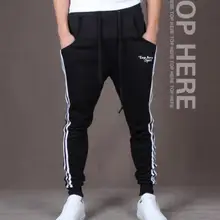 A16 индивидуальные спортивные брюки для бега, спортивные штаны для фитнеса, модные повседневные мужские штаны