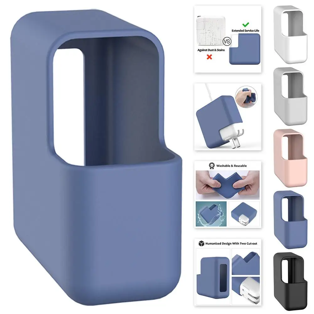 Мягкий силикагелевый противоударный защитный чехол для зарядного устройства