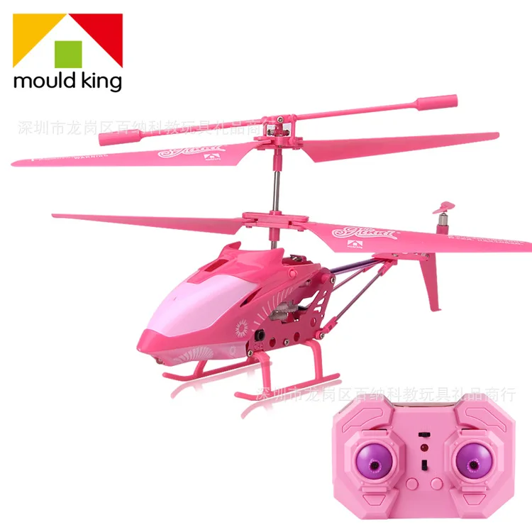 

Yuxing 3.5 Channel Alloy Remote Control Aircraft Unmanned Aerial Vehicle Drop-resistant Helicopter Children'S Educational Toy