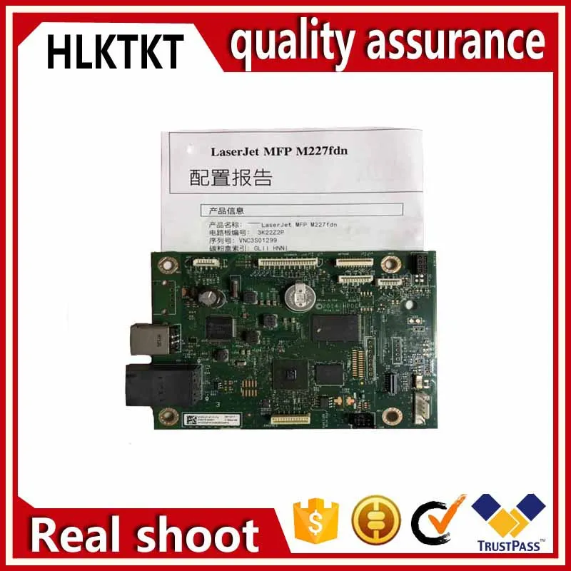 Материнская плата для HP Laserjet M203 M203D M203DN M203DW M 203D | Компьютеры и офис