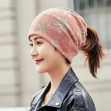 Осенне-зимние шапки, женская вязаная шапка розового цвета, Повседневная модная уличная теплая хлопковая вязаная зимняя шапка со снежинками