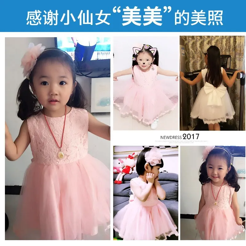 

Princess Skirt Puffy Yarn Online Celebrity Immortal Full Body Dress Girls Fairy Hipster Summer Wear 2019 Baby Western Style