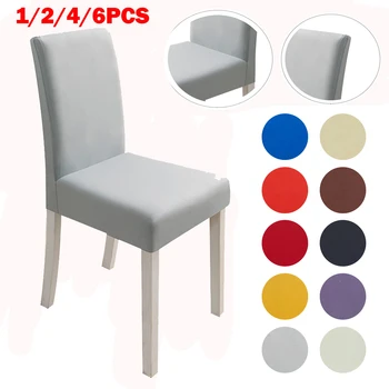 

1/2/4/6pcs Solid Color Elastic Stretch Chair Cover Dinning Room Chair Slipcovers Furniture Protectors For Wedding Banquet Party