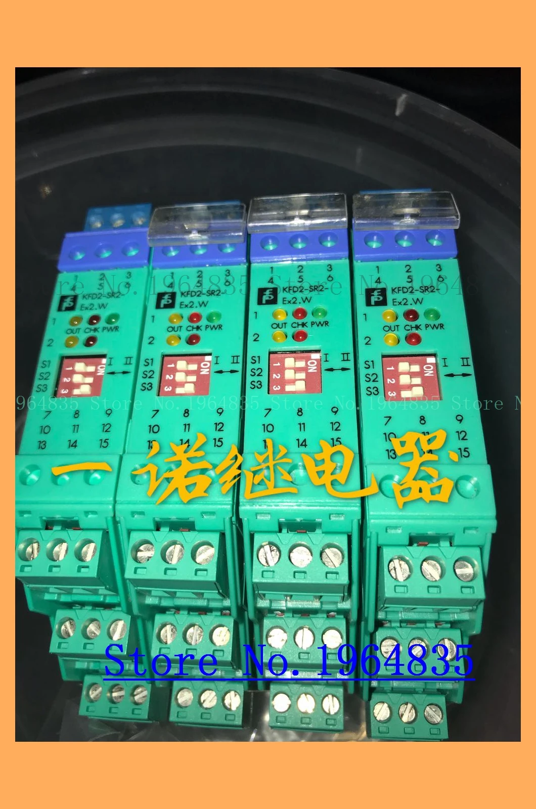 

KFD2-SR2-Ex2.W KFD2-STC4-EX2