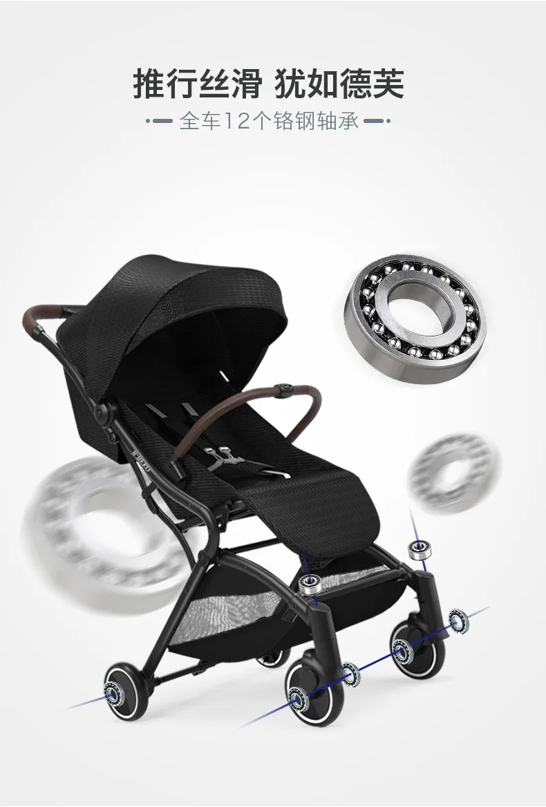 Светильник для детской коляски из алюминиевого сплава в британском B-BEKO, складной светильник, детская тележка, четырехколесная коляска для детей от 0 до 3 лет