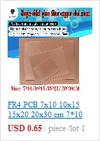 FR4 PCB 7x10 10x15 15x20 20x30 см 7*10 10*15 15*20 20*30 односторонняя медная плакированная пластина DIY PCB комплект ламинированная печатная плата