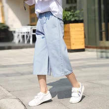 El Monte/ г. Летние новые стильные джинсы для девочек капри для больших мальчиков детские штаны в Корейском стиле