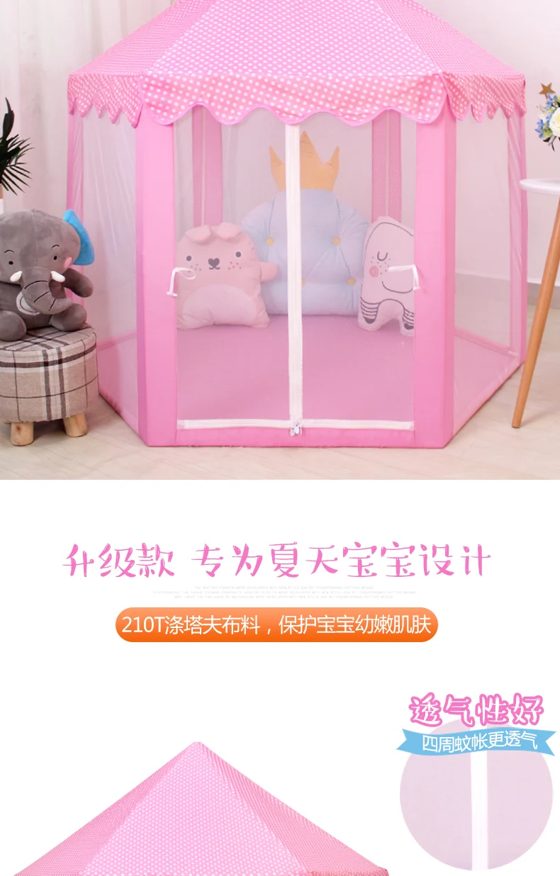 Indoors And Outdoors Toy Tent Hot Selling Game Children House Men's Non-Princess Room Castle Hexagonal Zipper Anti-mosquito
