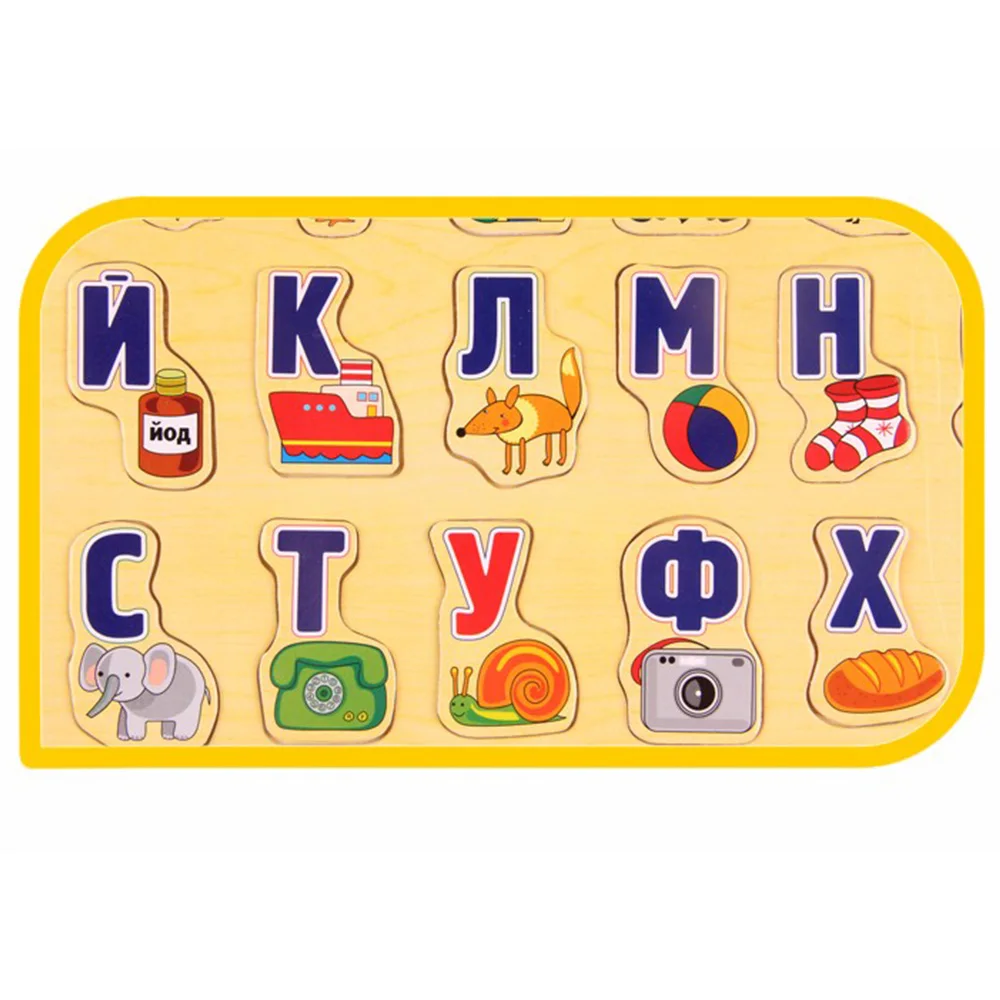 39*29 см Большая головоломка, деревянные игрушки, русский алфавит, пазлы, игрушки для детей, алфавит, доска, обучающая, подростковая, сделай сам, креативная игрушка