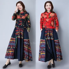 Estilo chino tradicional estampado de flores moda mujer Vintage elegante Tang traje Top ropa de lino ajustada chaqueta étnica corta