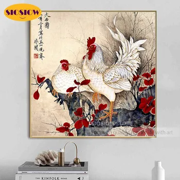 

SIOSIOW 5D DIY Diamond Painting Animal Cocks Chicken Full Square Drill Daimond Chinese Mosaic Embroidery Cross Stitch Home Decor