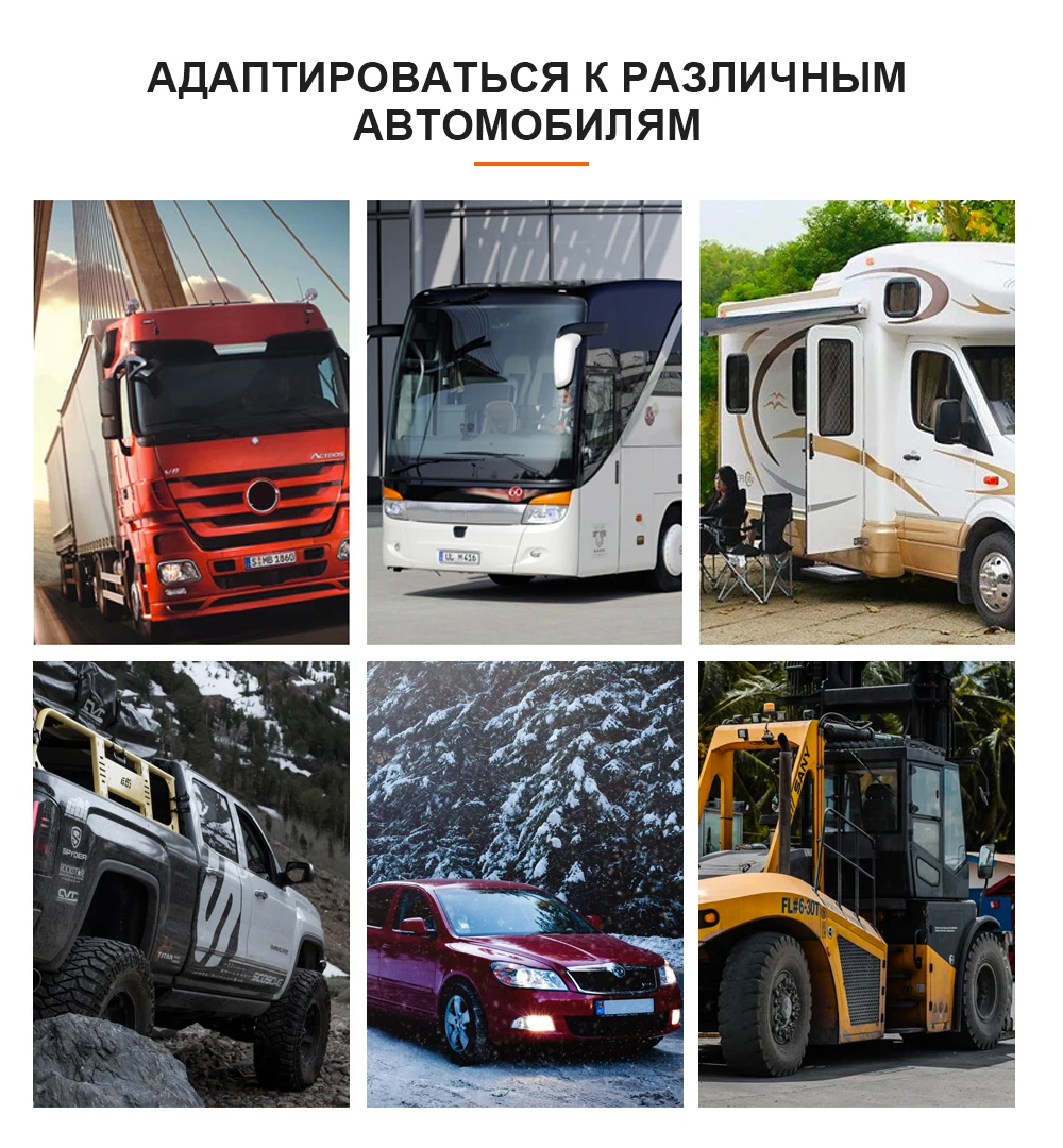 Автомобильный обогреватель 5KW 12/24V дизелей обогреватель стояночный отопитель с пультом дистанционного управления Управление ЖК-дисплей монитор подходит для плато