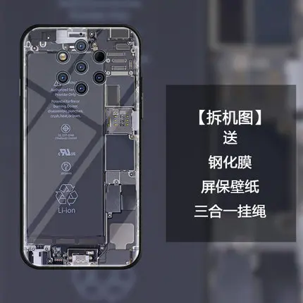 A4 Для Nokia 9 PureView Чехол 9 PureView чехол из закаленного стекла жесткий чехол для телефона для Nokia 9 Pure View стеклянная оболочка Nokia9 PureView сумка - Цвет: A4