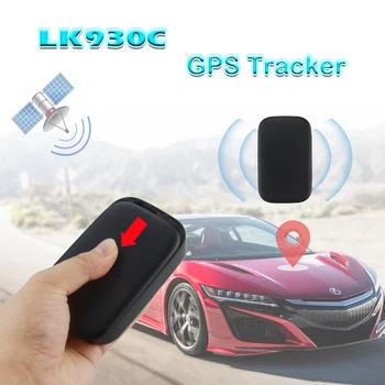 

LK930C Waterproof Powerful Magnetic Vehicle GPS Tracker with 12000mAh battery Long Standby Real Time Tracking Device