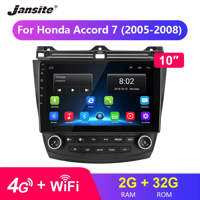 

Jansite 10" Android Car Radio For Honda Accord 7 2005-2008 Touch screen GPS Bluetooth 2G+32G autoradio player NO DVD with frame