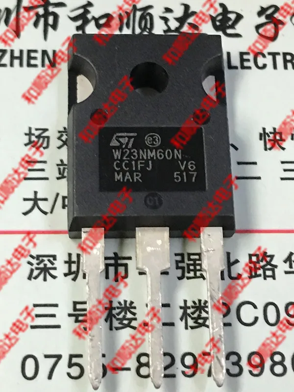 /2 шт/STW23NM60N TO-247 650V 19A