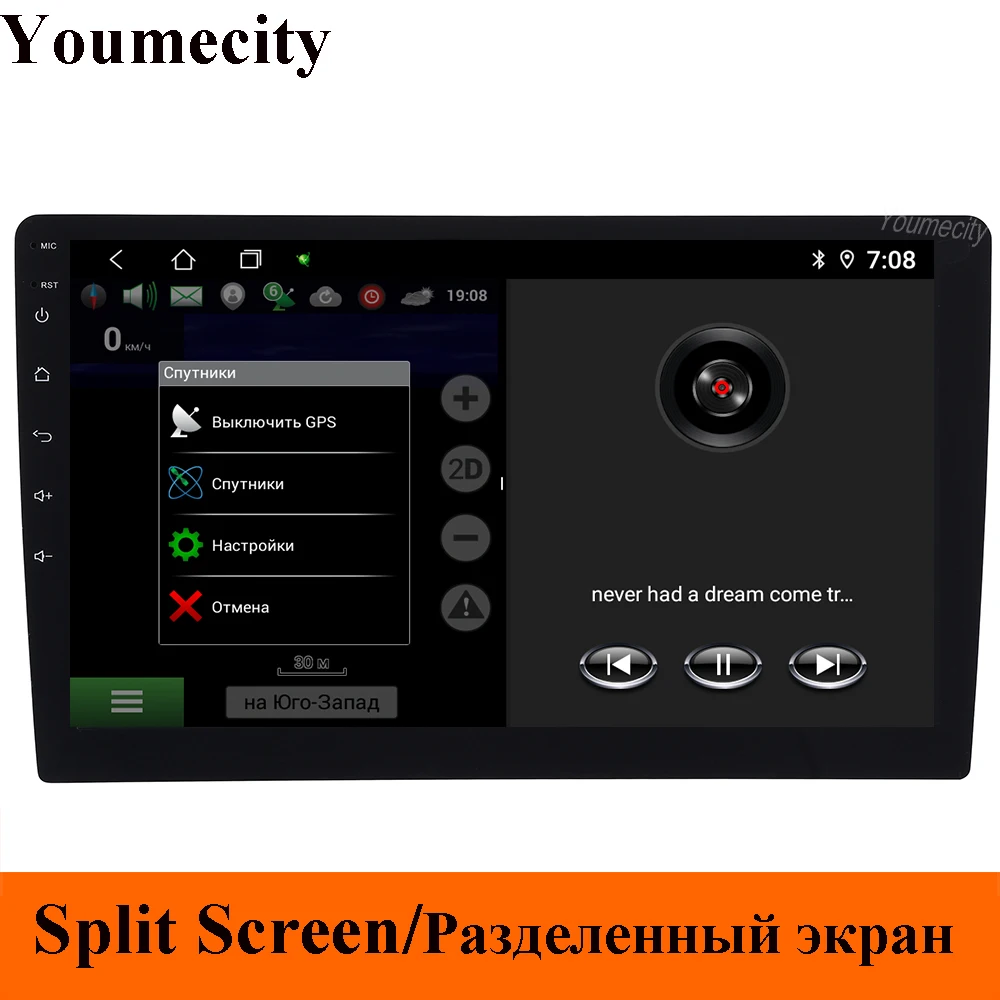 Sale Octa Core 1din Android 9.0 car dvd gps navigation radio video player stereo universal radio car universal multimedia wifi IPS 4