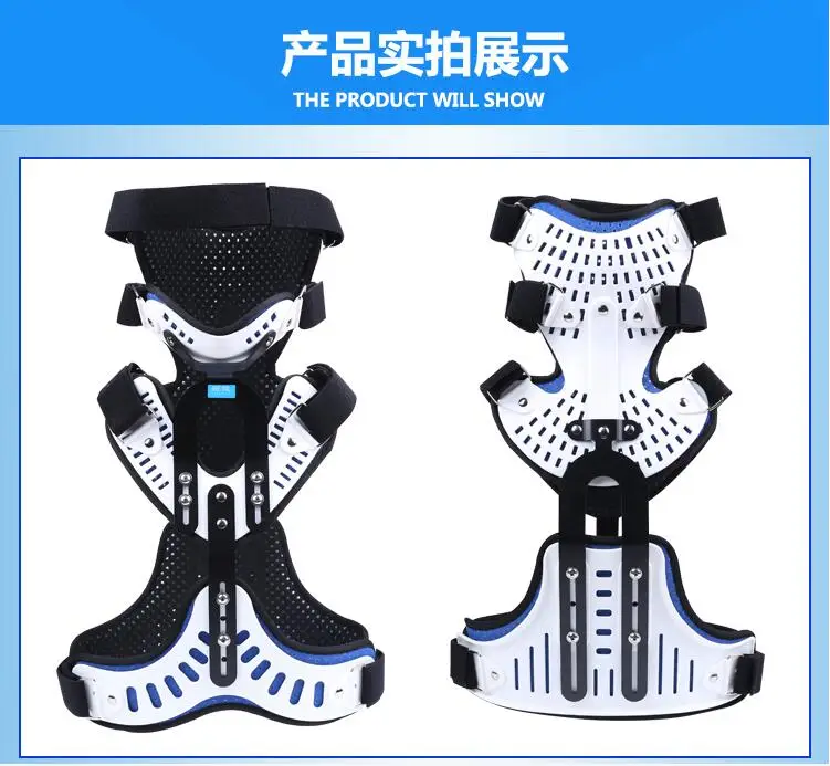 QQ截图20200820093426