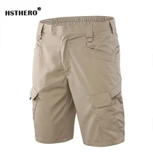 Летние модные быстросохнущие тактические военные свободные мужские шорты, брюки, повседневные армейские мужские походные брюки до колен