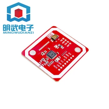 

PN532 NFC RFID V3 module Single module without other accessories