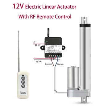

12V Electric Linear Actuator With RF Remote Control Metal Gear Linear Motor 50mm 100mm 150mm 200mm 250mm Stroke Moving Distance