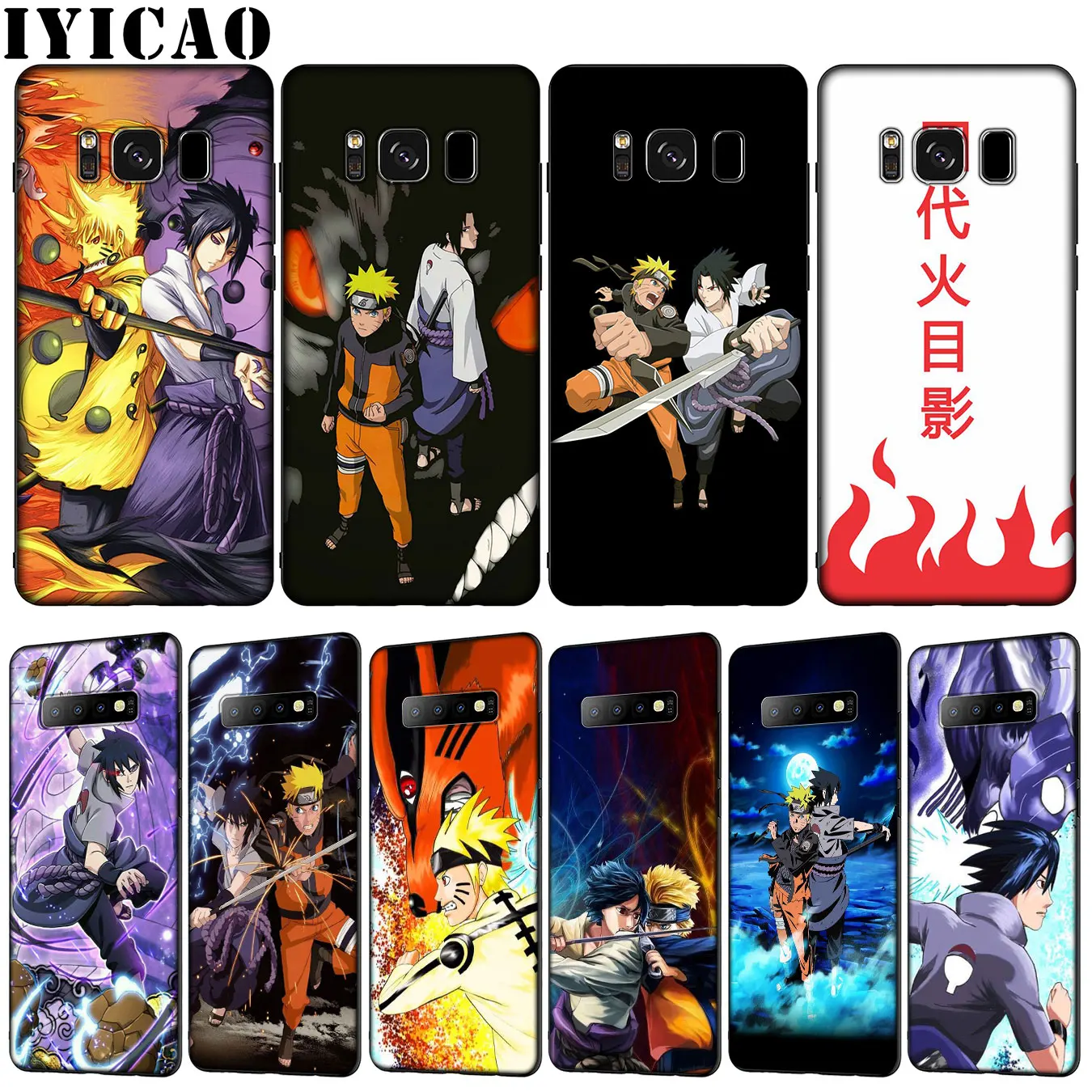 naruto vs sasuke Soft TPU Silicone Phone Case for Samsung Galaxy S20 Ultra S10 Lite S9 S8 Plus S6 S7 Edge S10e |
